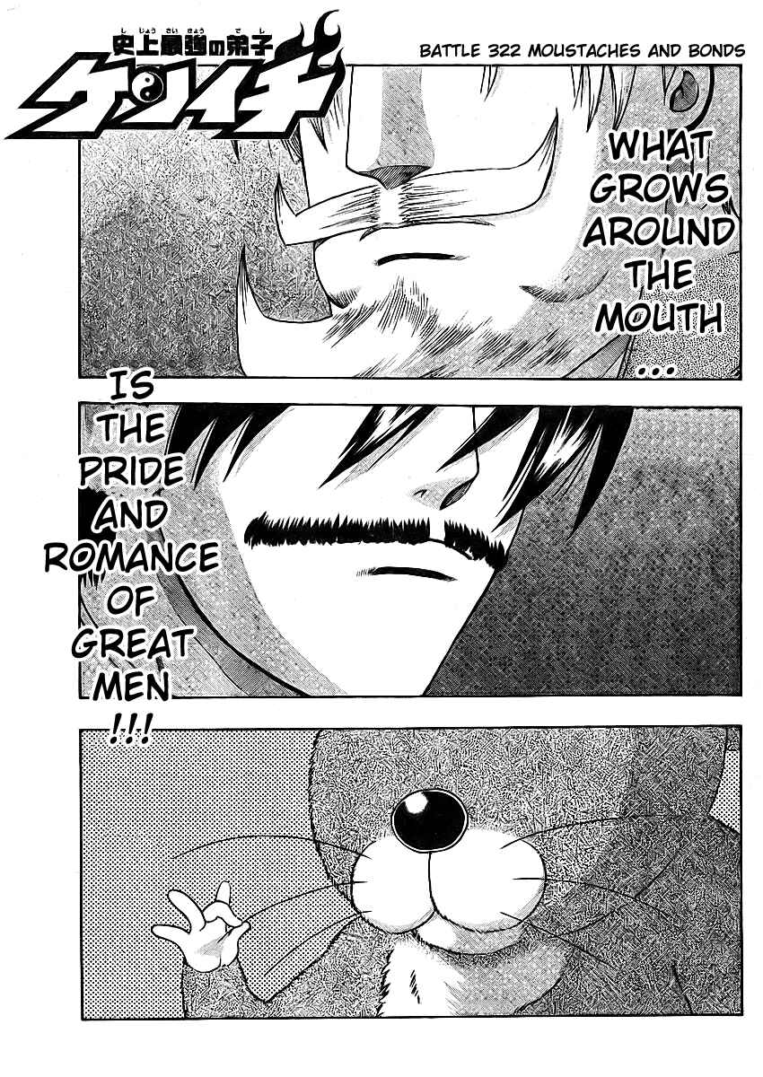 Page 2 Chapter 322 Shijou Saikyou no Deshi Kenichi
