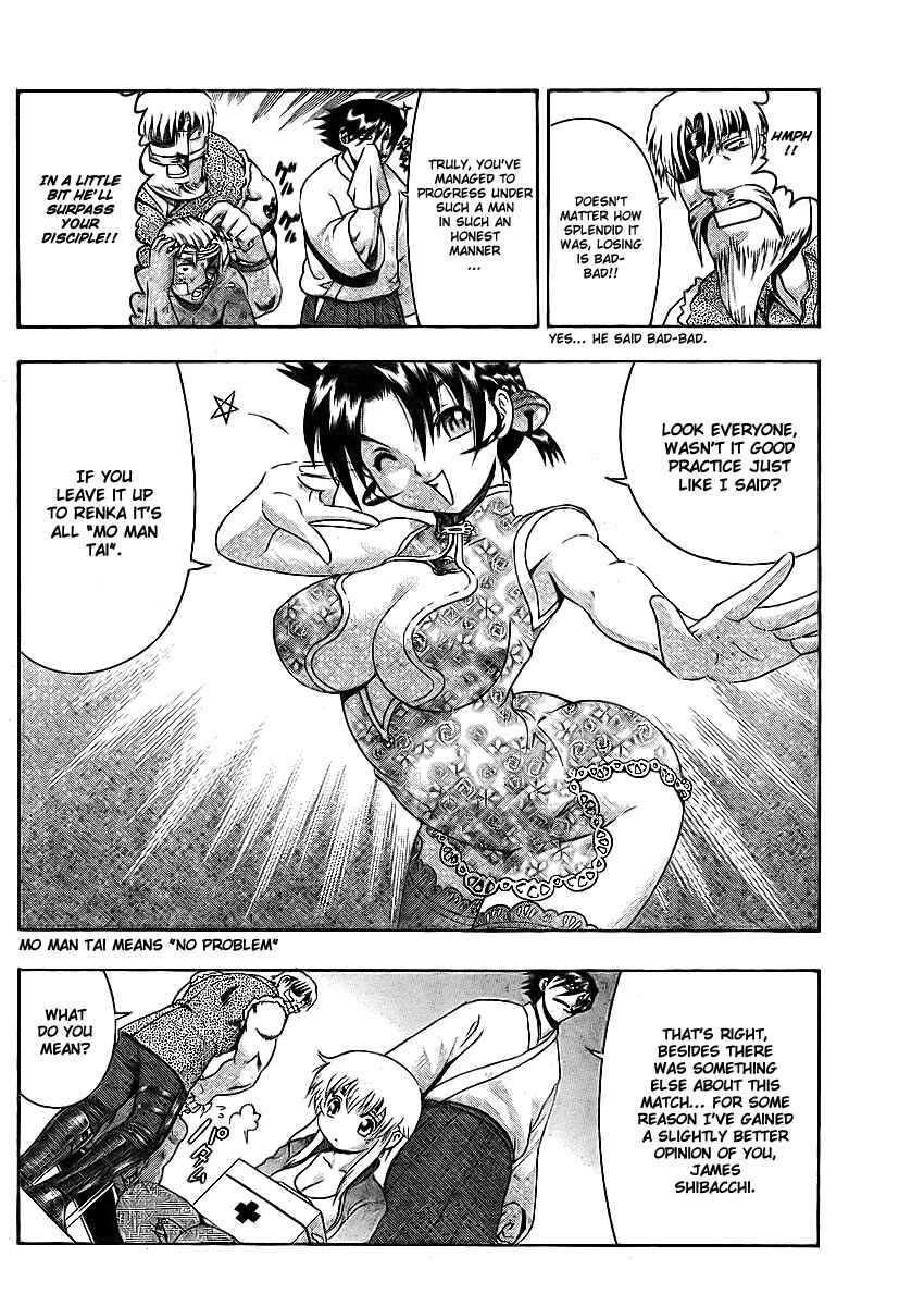 Page 5 Chapter 322 Shijou Saikyou no Deshi Kenichi