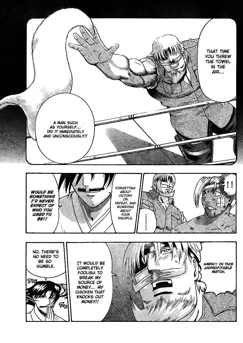 Page 6 Chapter 322 Shijou Saikyou no Deshi Kenichi