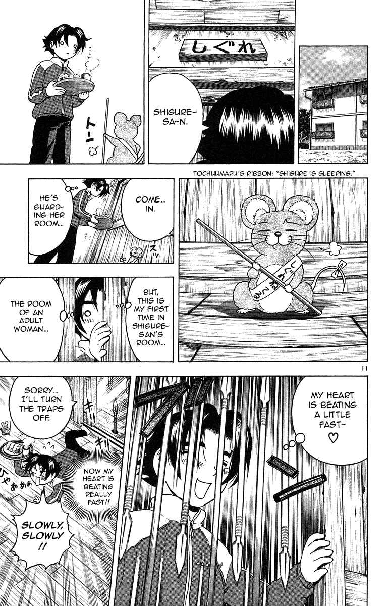 Page 11 Chapter 152 Shijou Saikyou no Deshi Kenichi