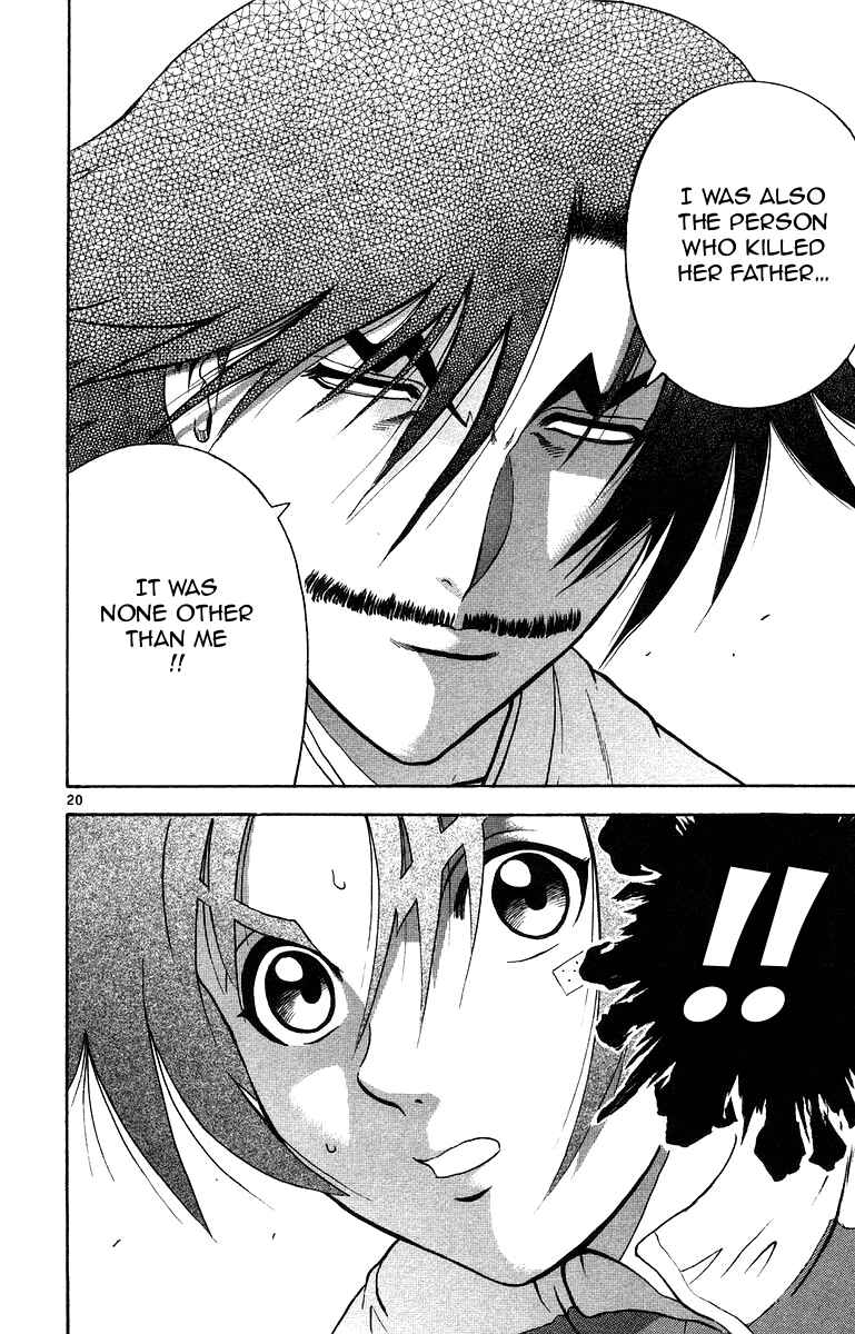 Page 20 Chapter 152 Shijou Saikyou no Deshi Kenichi