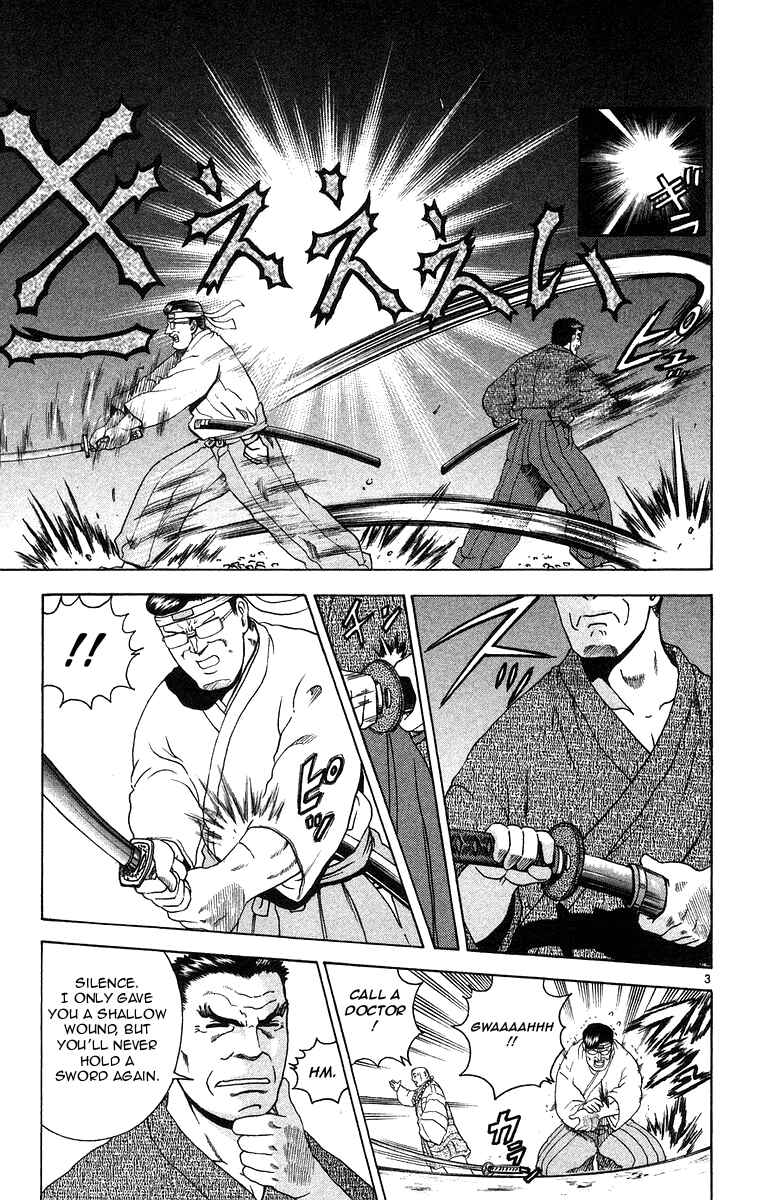 Page 3 Chapter 152 Shijou Saikyou no Deshi Kenichi