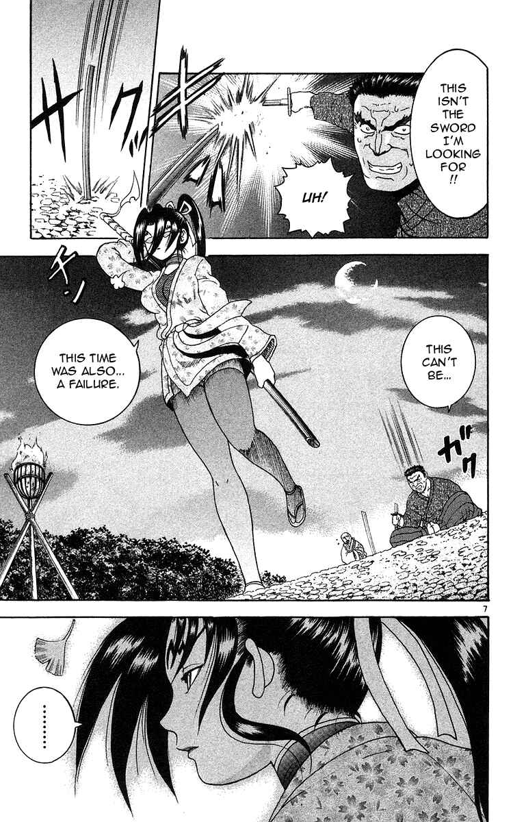 Page 7 Chapter 152 Shijou Saikyou no Deshi Kenichi