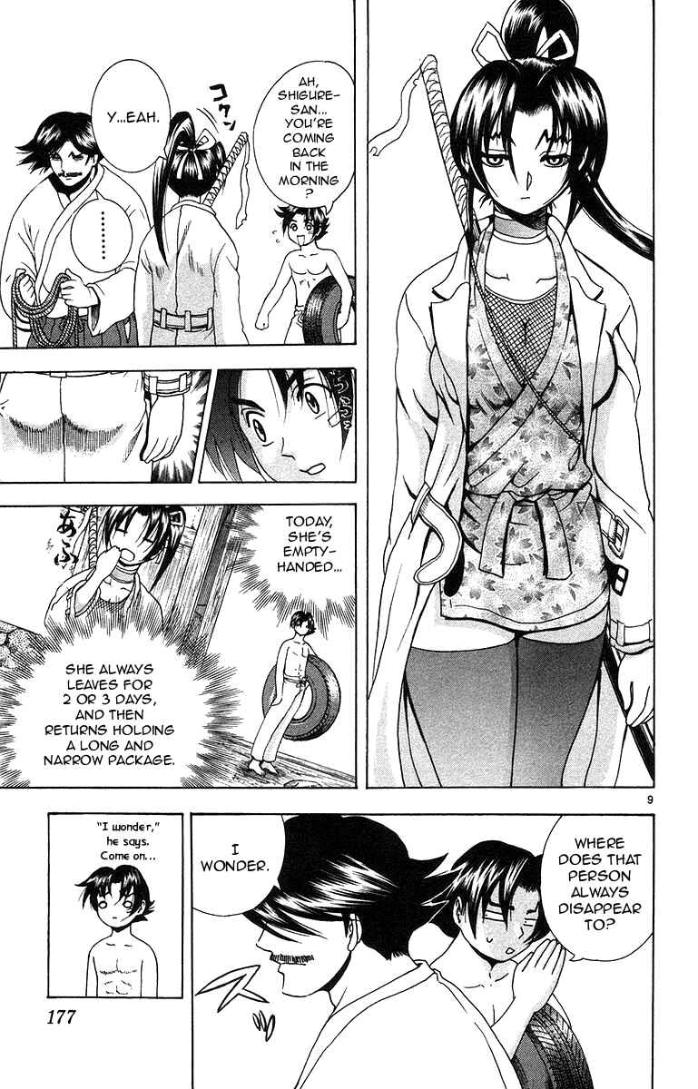 Page 9 Chapter 152 Shijou Saikyou no Deshi Kenichi