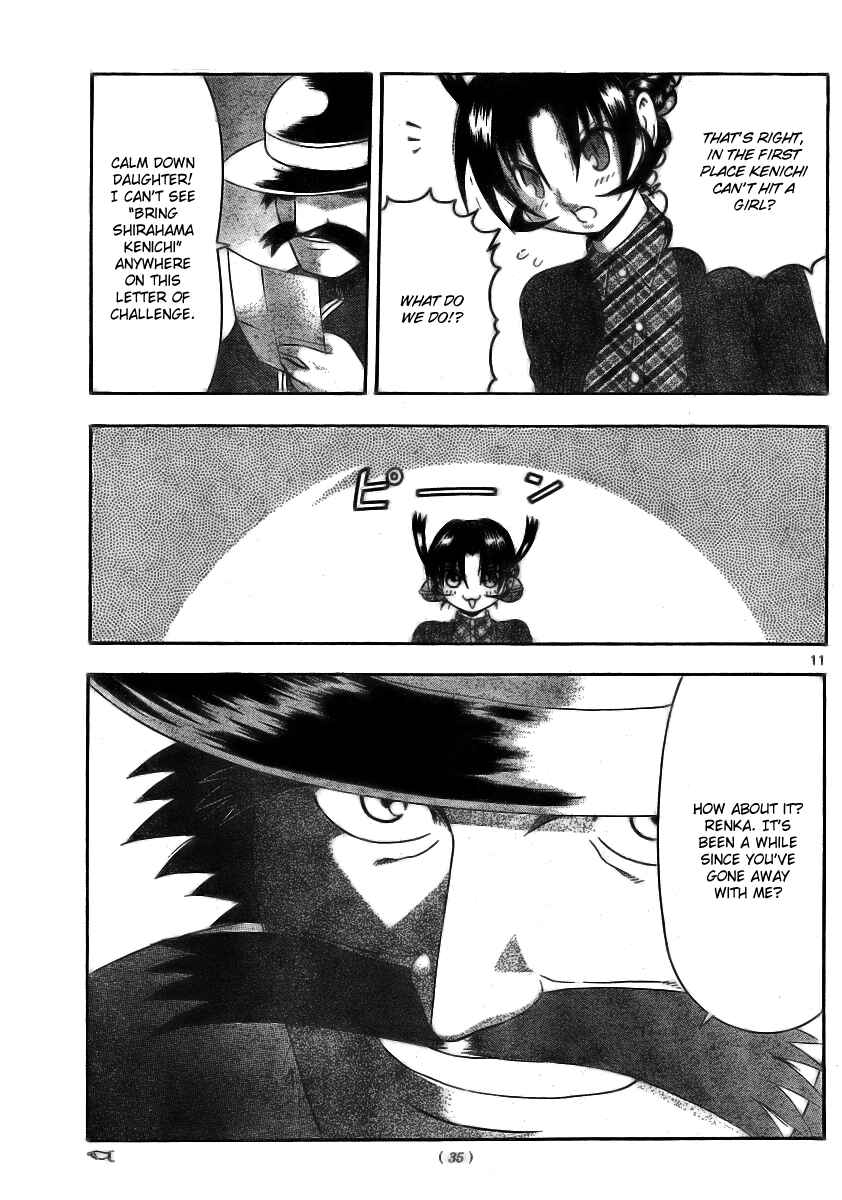 Page 12 Chapter 323 Shijou Saikyou no Deshi Kenichi