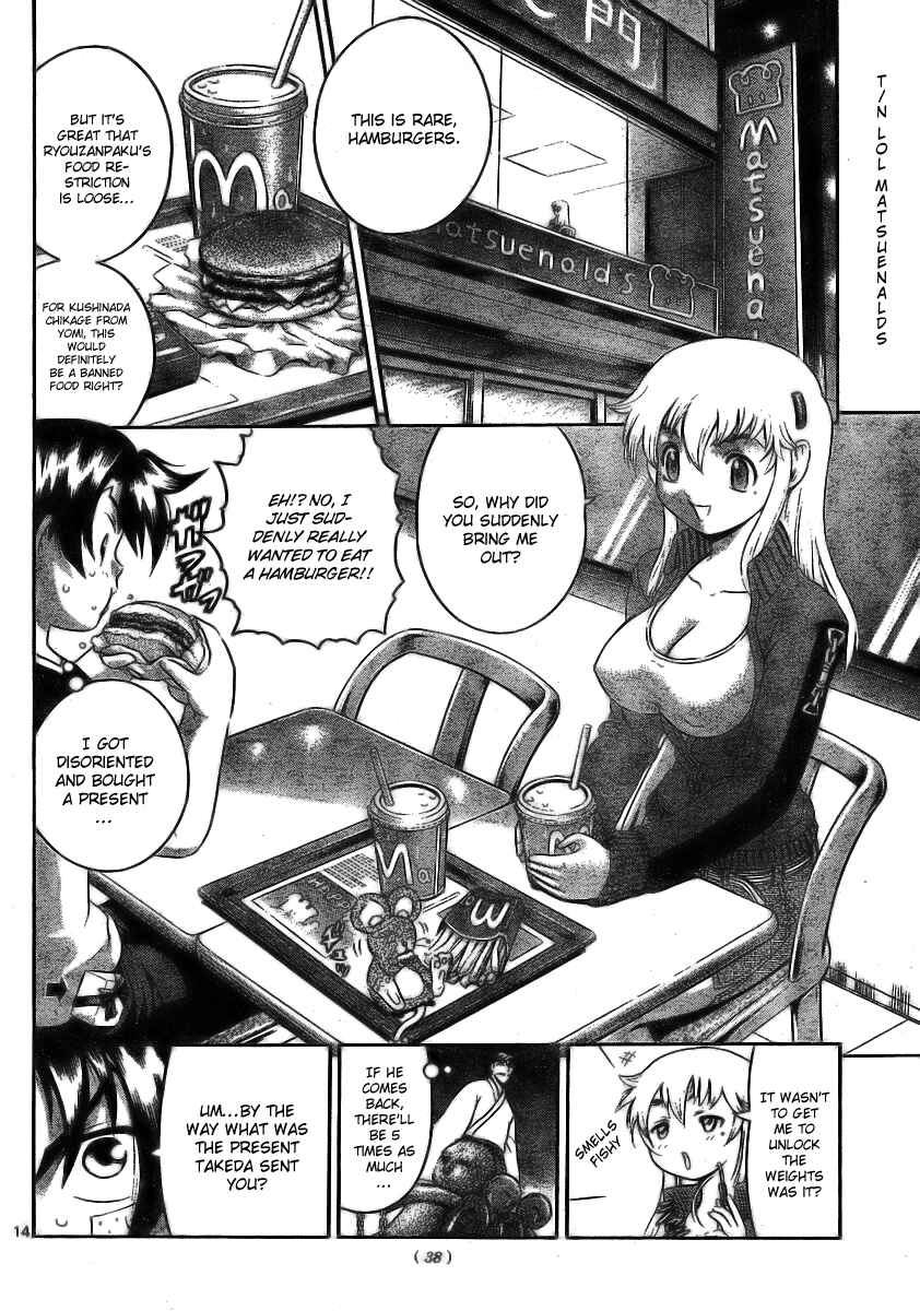 Page 15 Chapter 323 Shijou Saikyou no Deshi Kenichi