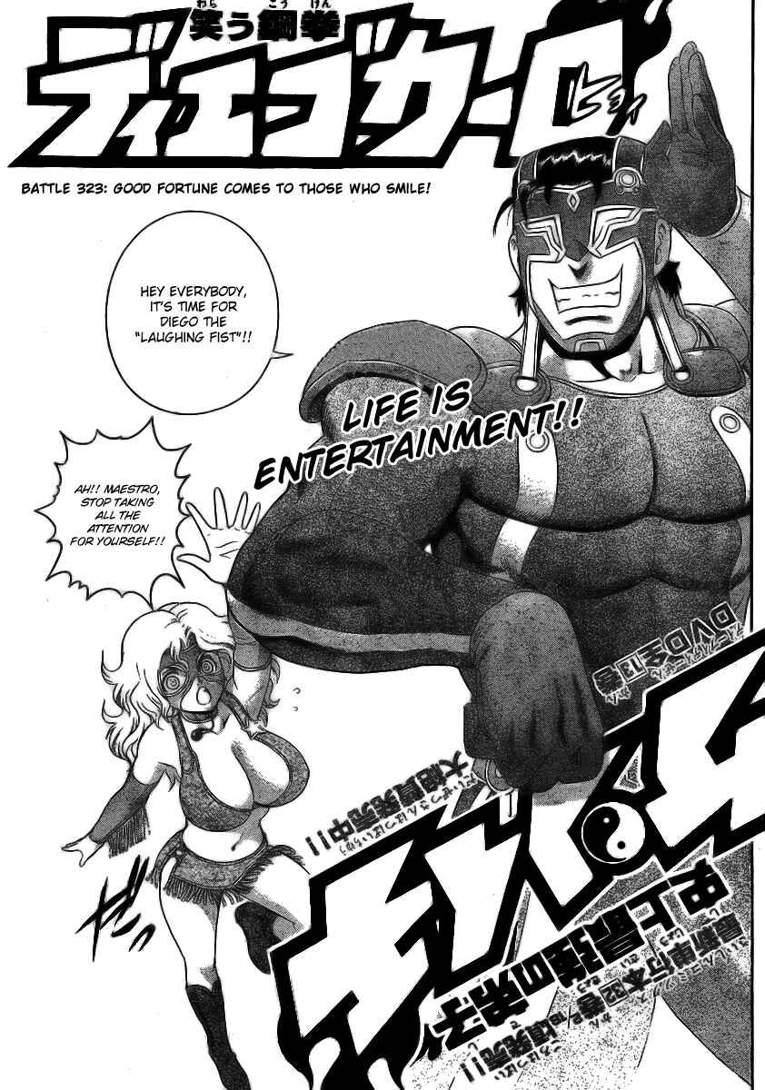 Page 2 Chapter 323 Shijou Saikyou no Deshi Kenichi