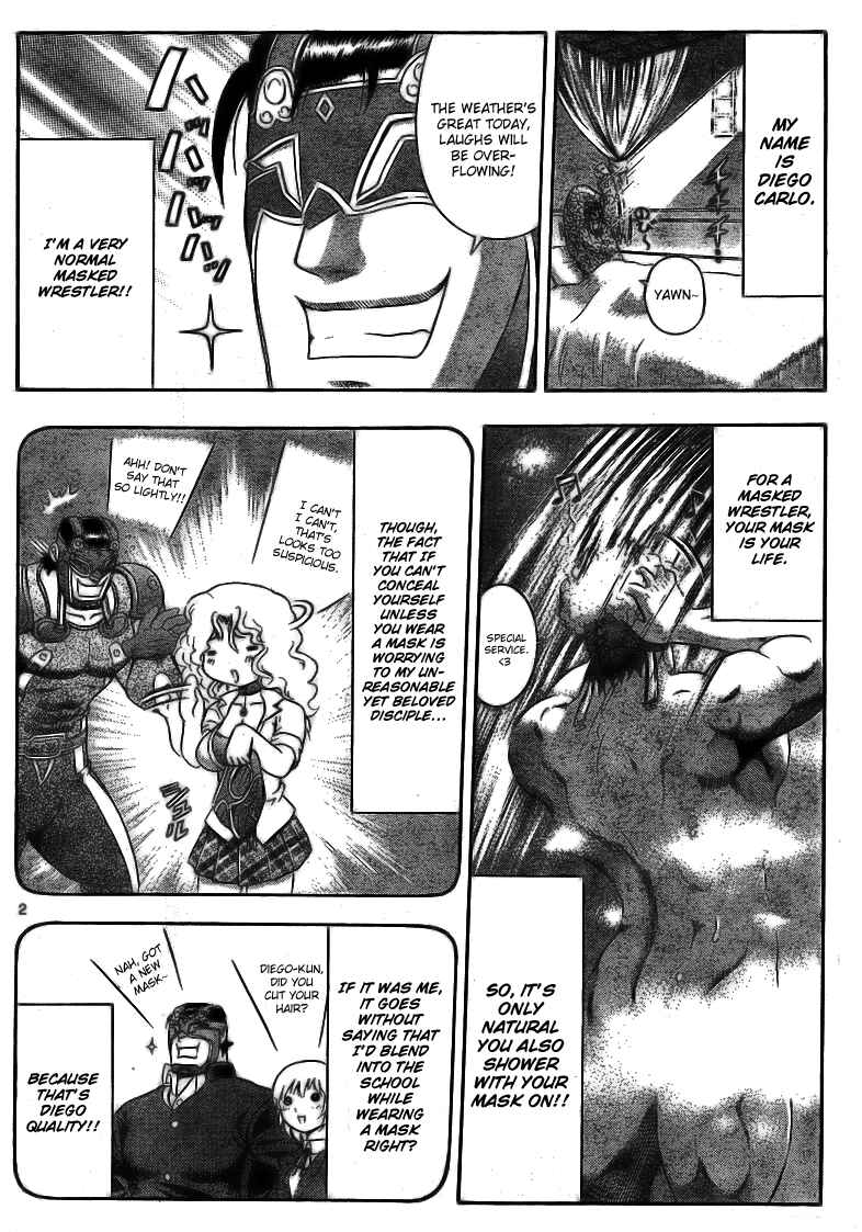 Page 3 Chapter 323 Shijou Saikyou no Deshi Kenichi
