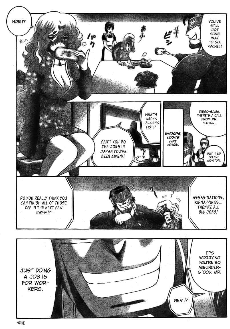 Page 4 Chapter 323 Shijou Saikyou no Deshi Kenichi