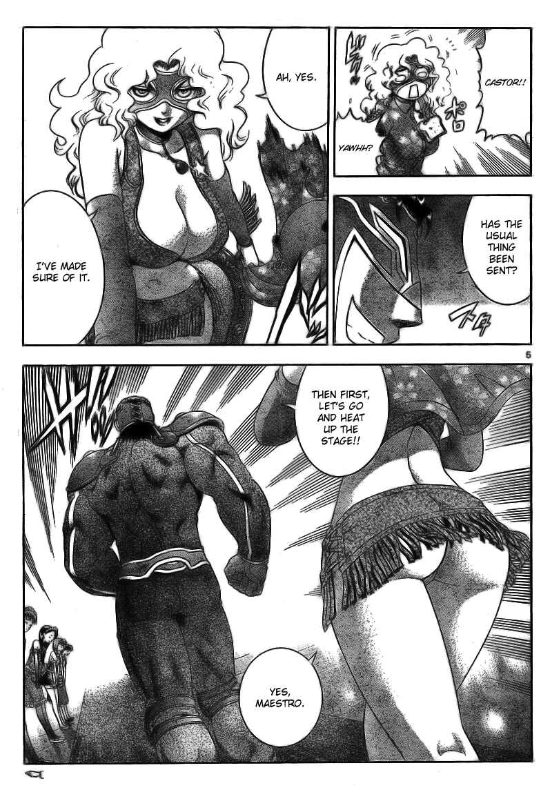 Page 6 Chapter 323 Shijou Saikyou no Deshi Kenichi