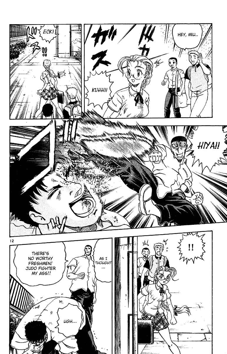 Page 12 Chapter 12 Shijou Saikyou no Deshi Kenichi