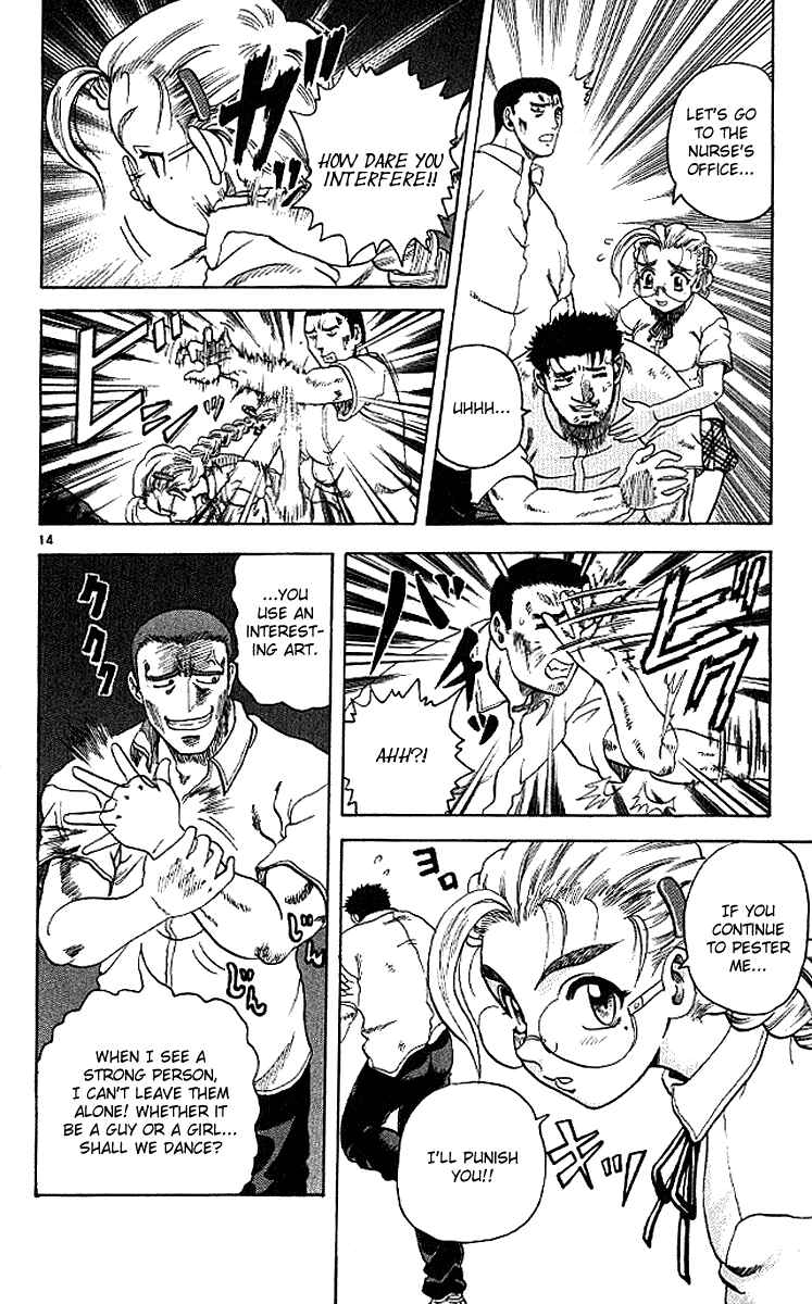 Page 14 Chapter 12 Shijou Saikyou no Deshi Kenichi