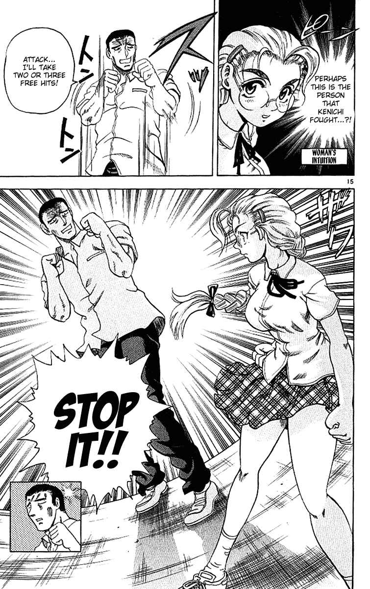 Page 15 Chapter 12 Shijou Saikyou no Deshi Kenichi