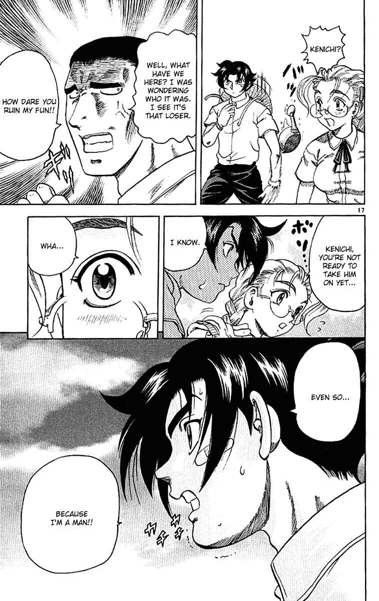 Page 17 Chapter 12 Shijou Saikyou no Deshi Kenichi