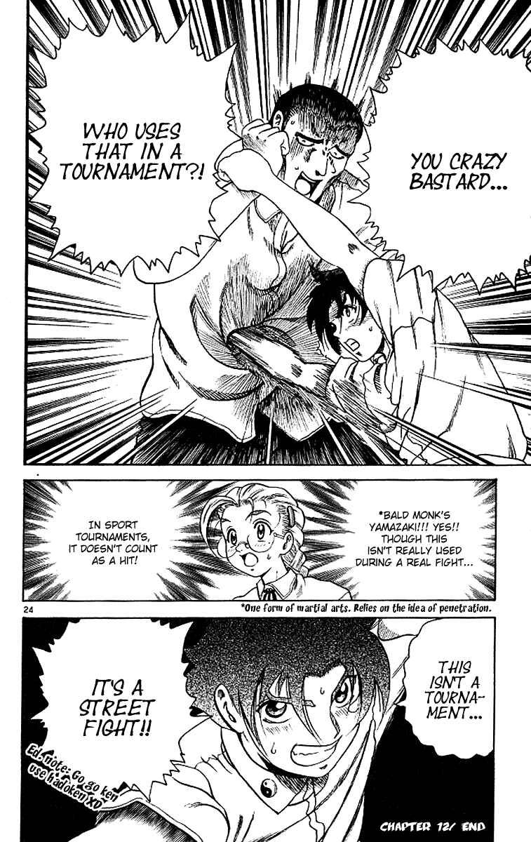 Page 24 Chapter 12 Shijou Saikyou no Deshi Kenichi