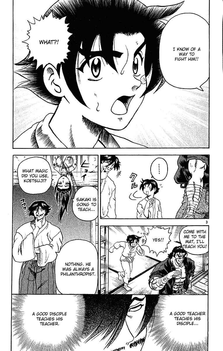 Page 3 Chapter 12 Shijou Saikyou no Deshi Kenichi