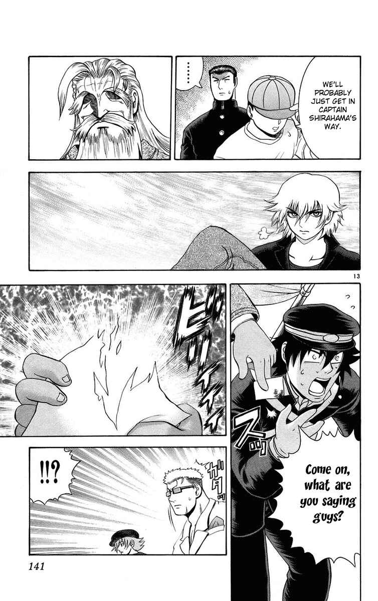 Page 13 Chapter 168 Shijou Saikyou no Deshi Kenichi