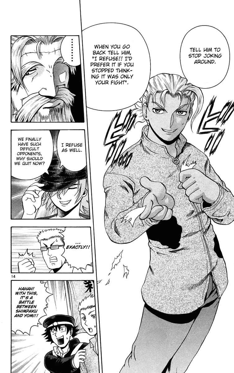 Page 14 Chapter 168 Shijou Saikyou no Deshi Kenichi