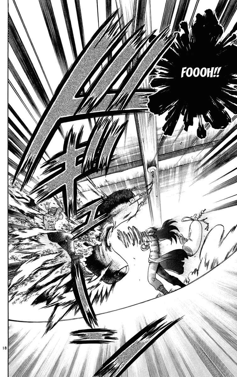 Page 18 Chapter 168 Shijou Saikyou no Deshi Kenichi