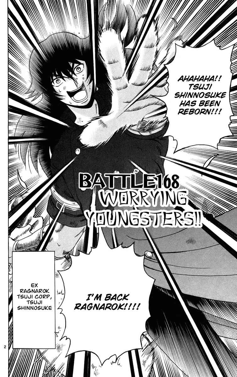 Page 2 Chapter 168 Shijou Saikyou no Deshi Kenichi