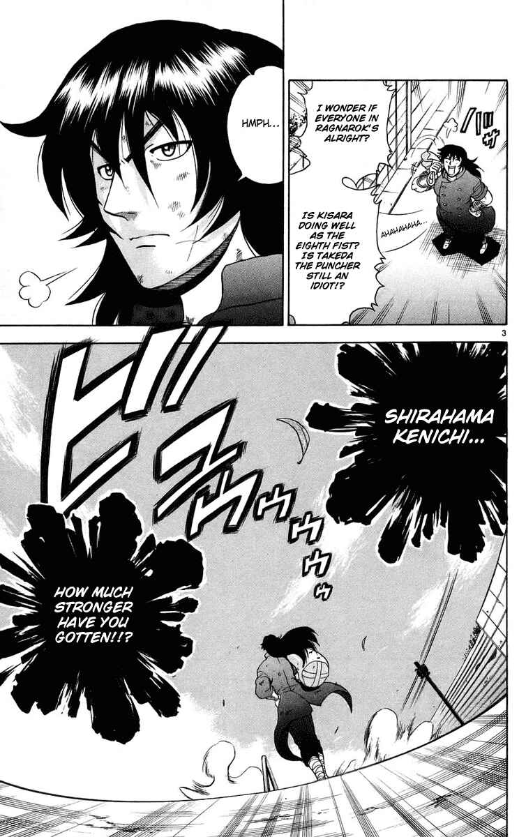 Page 3 Chapter 168 Shijou Saikyou no Deshi Kenichi