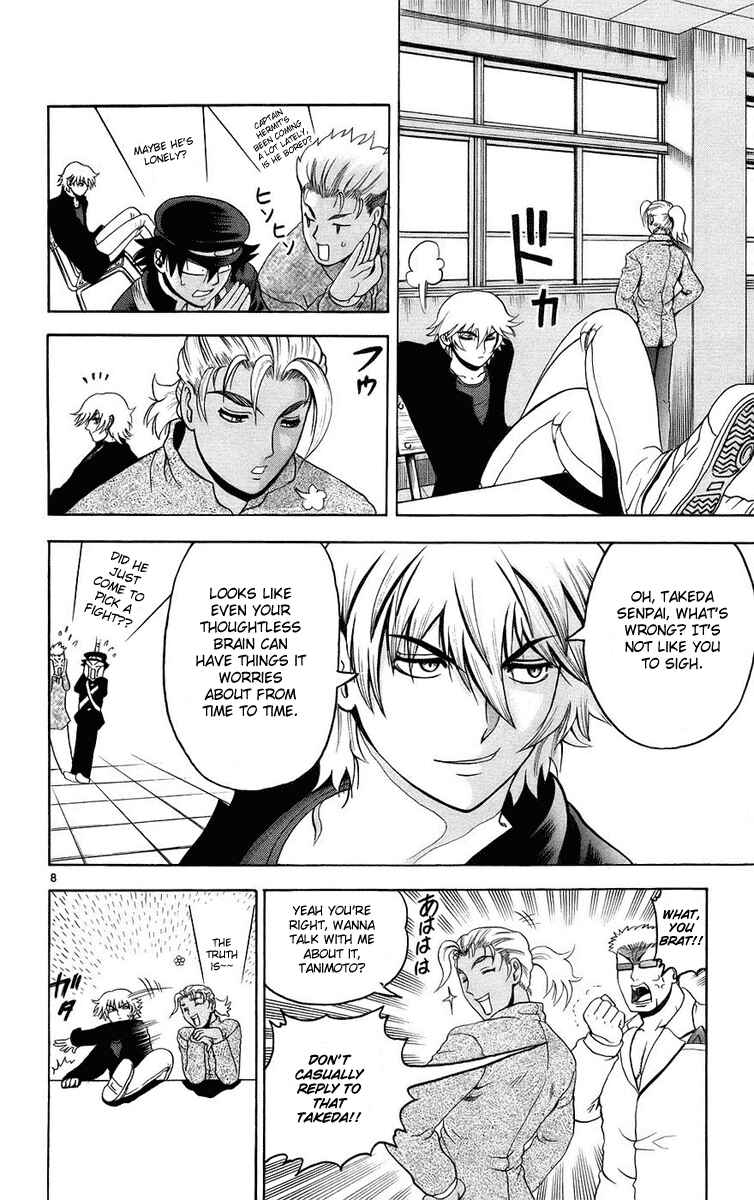 Page 8 Chapter 168 Shijou Saikyou no Deshi Kenichi