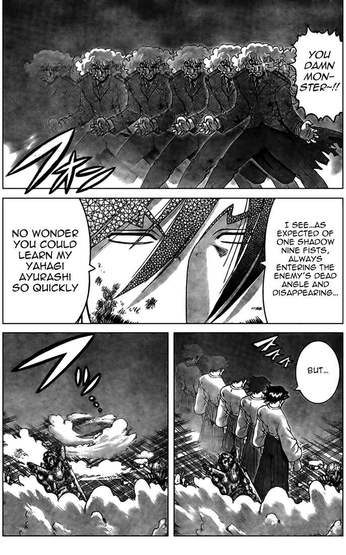 Page 16 Chapter 302 Shijou Saikyou no Deshi Kenichi