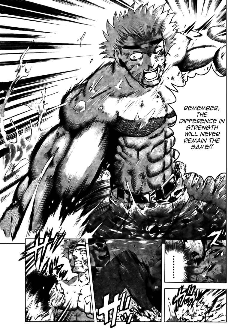 Page 7 Chapter 302 Shijou Saikyou no Deshi Kenichi