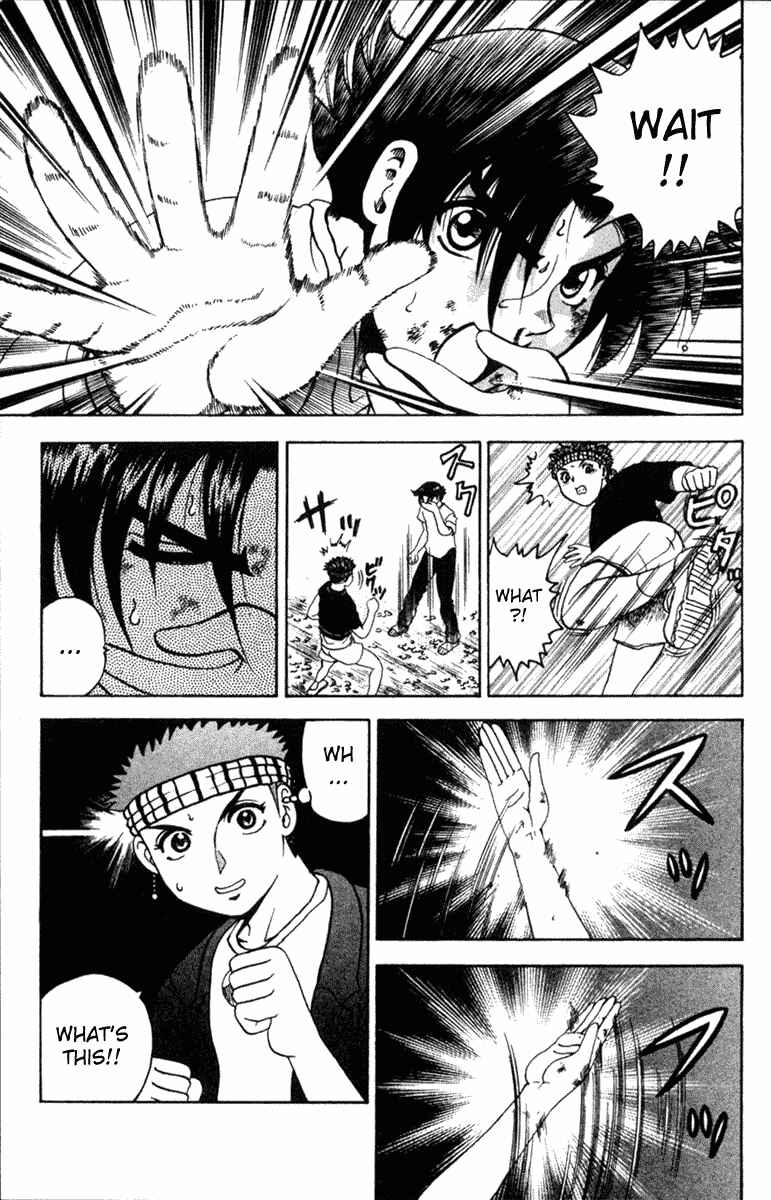 Page 11 Chapter 18 Shijou Saikyou no Deshi Kenichi