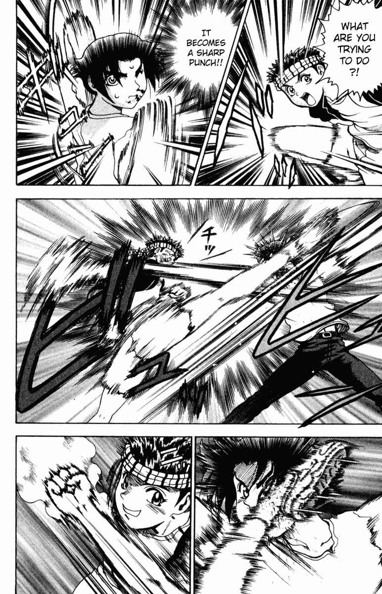 Page 14 Chapter 18 Shijou Saikyou no Deshi Kenichi
