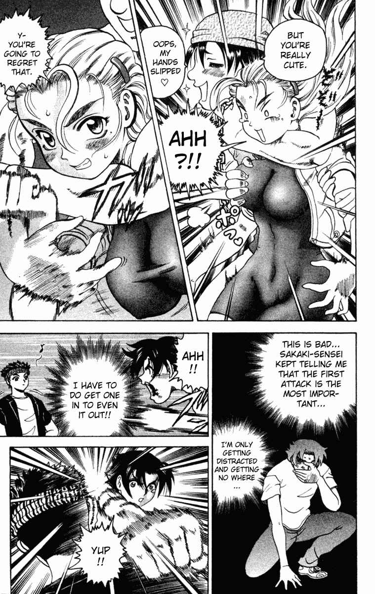Page 7 Chapter 18 Shijou Saikyou no Deshi Kenichi