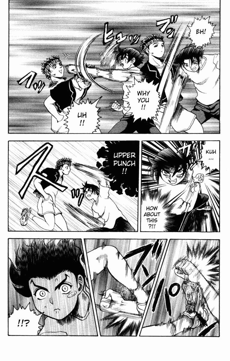 Page 8 Chapter 18 Shijou Saikyou no Deshi Kenichi
