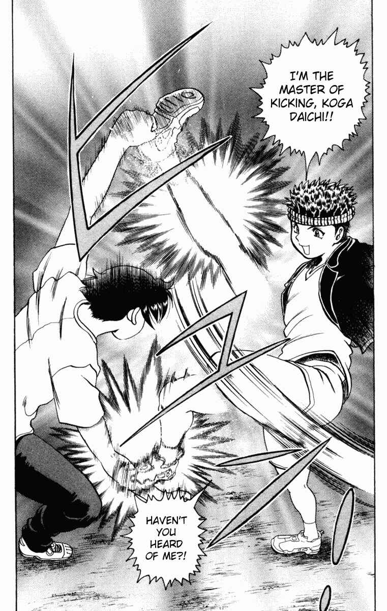 Page 9 Chapter 18 Shijou Saikyou no Deshi Kenichi