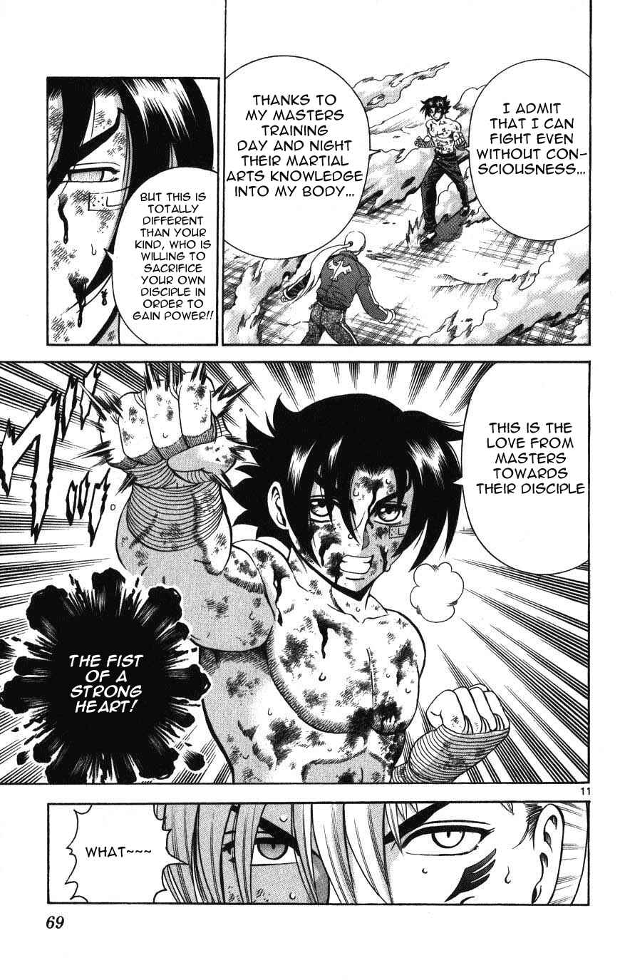 Page 11 Chapter 261 Shijou Saikyou no Deshi Kenichi