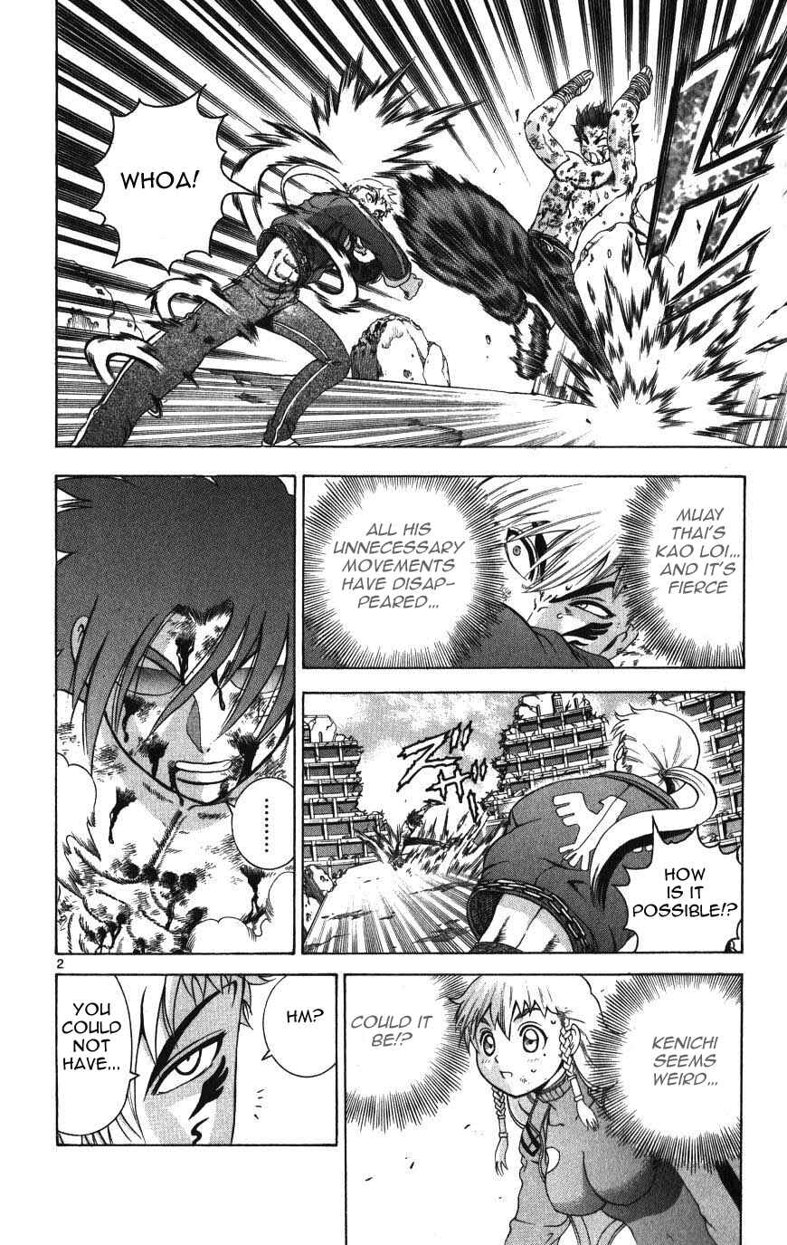 Page 2 Chapter 261 Shijou Saikyou no Deshi Kenichi