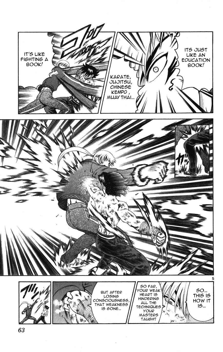 Page 5 Chapter 261 Shijou Saikyou no Deshi Kenichi