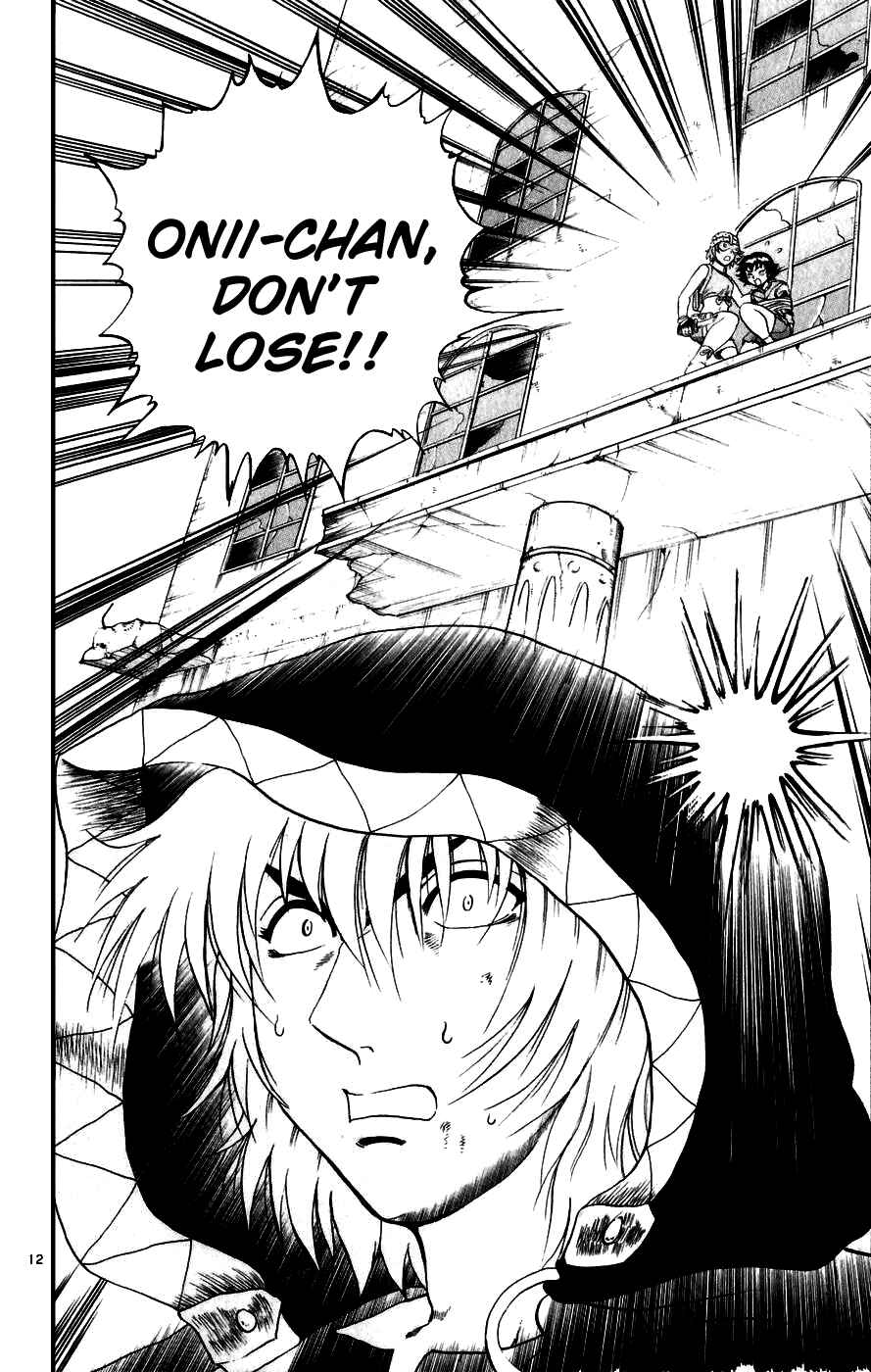 Page 12 Chapter 87 Shijou Saikyou no Deshi Kenichi