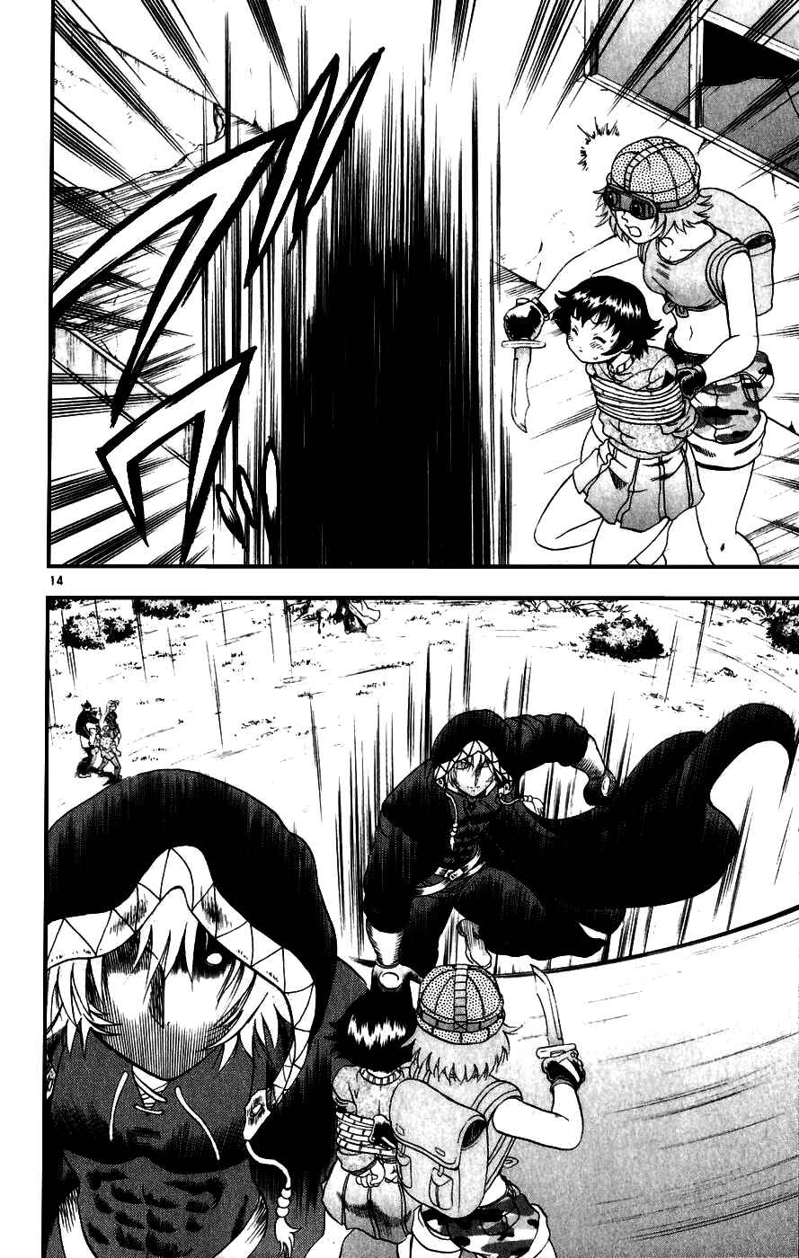 Page 14 Chapter 87 Shijou Saikyou no Deshi Kenichi