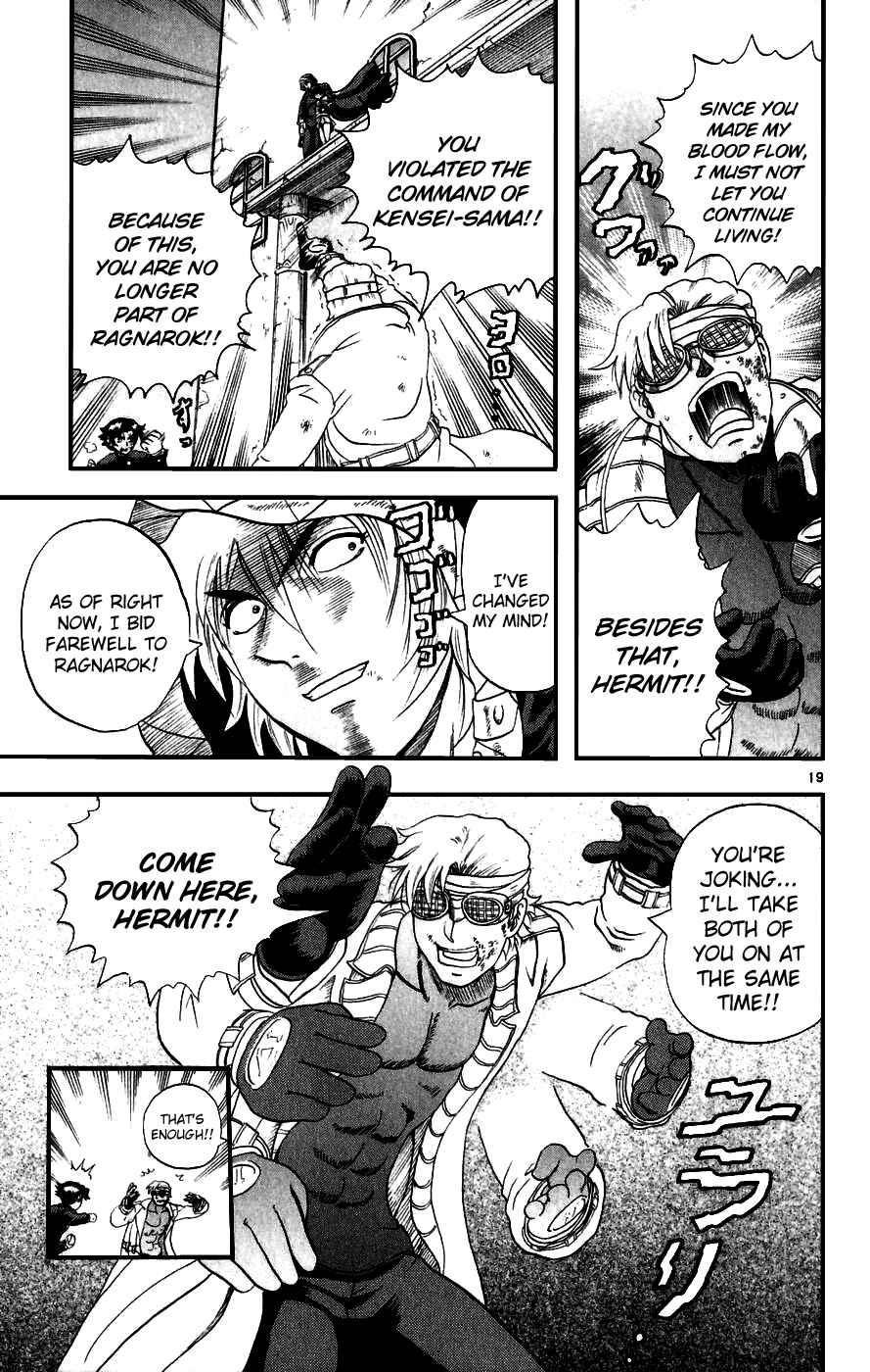 Page 19 Chapter 87 Shijou Saikyou no Deshi Kenichi