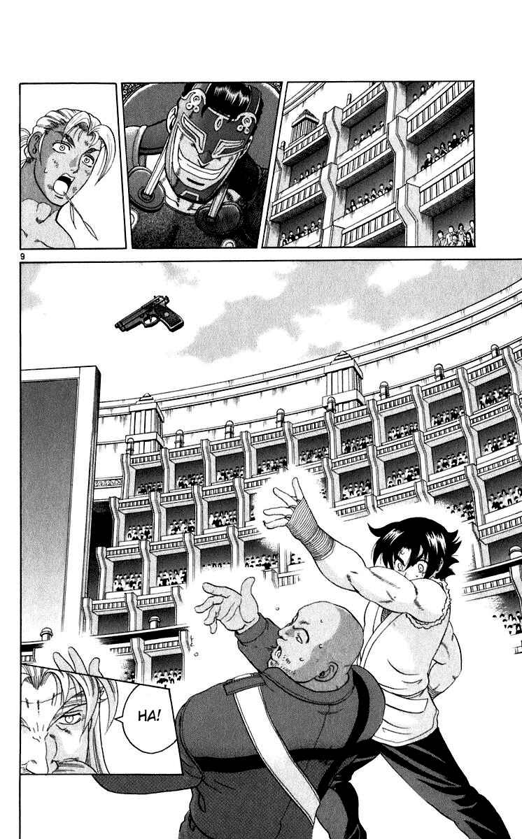 Page 10 Chapter 205 Shijou Saikyou no Deshi Kenichi
