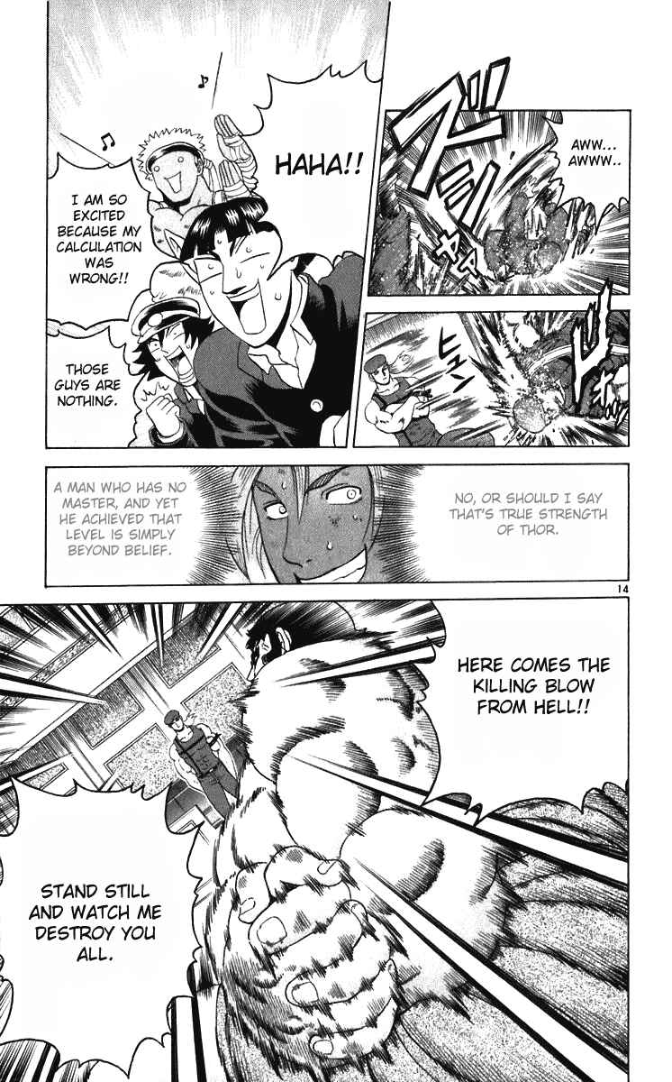 Page 15 Chapter 205 Shijou Saikyou no Deshi Kenichi