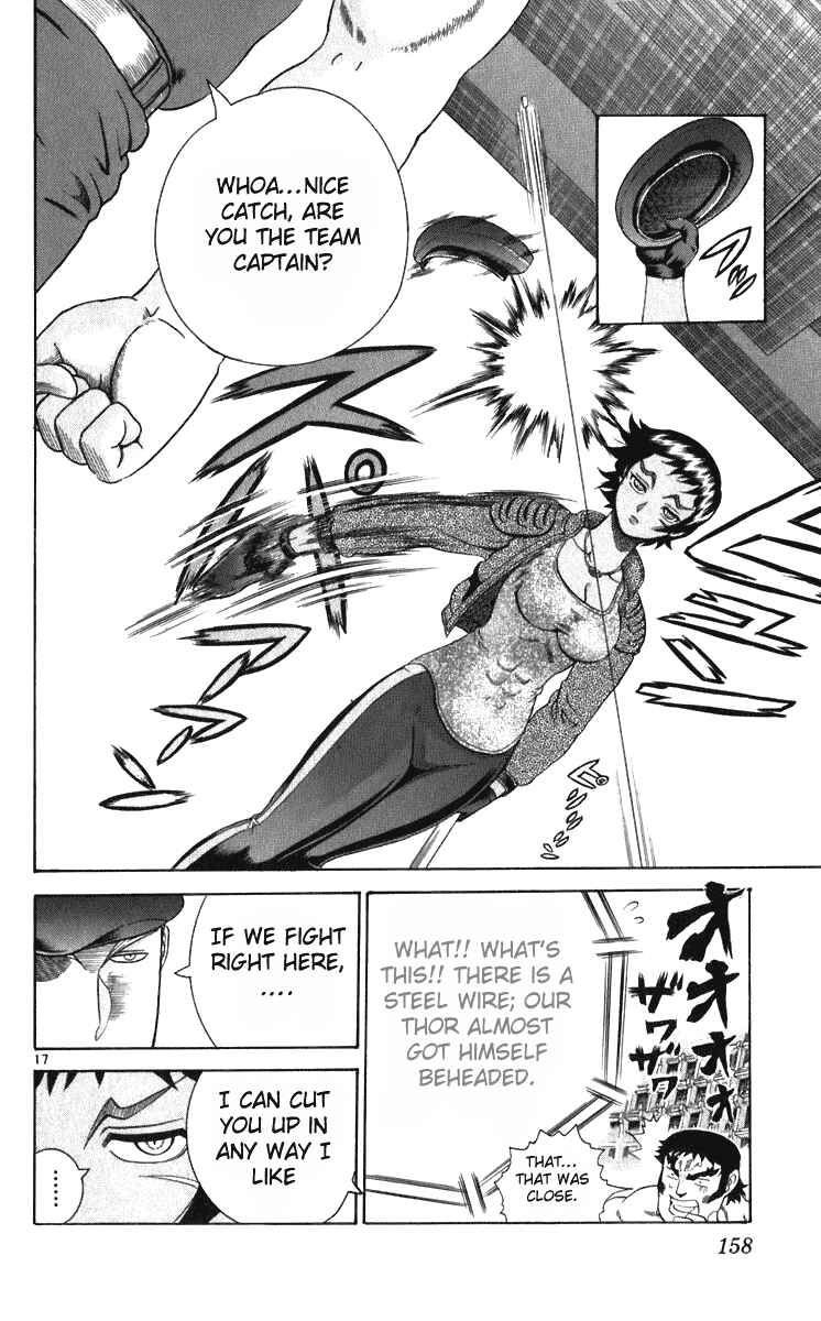 Page 18 Chapter 205 Shijou Saikyou no Deshi Kenichi