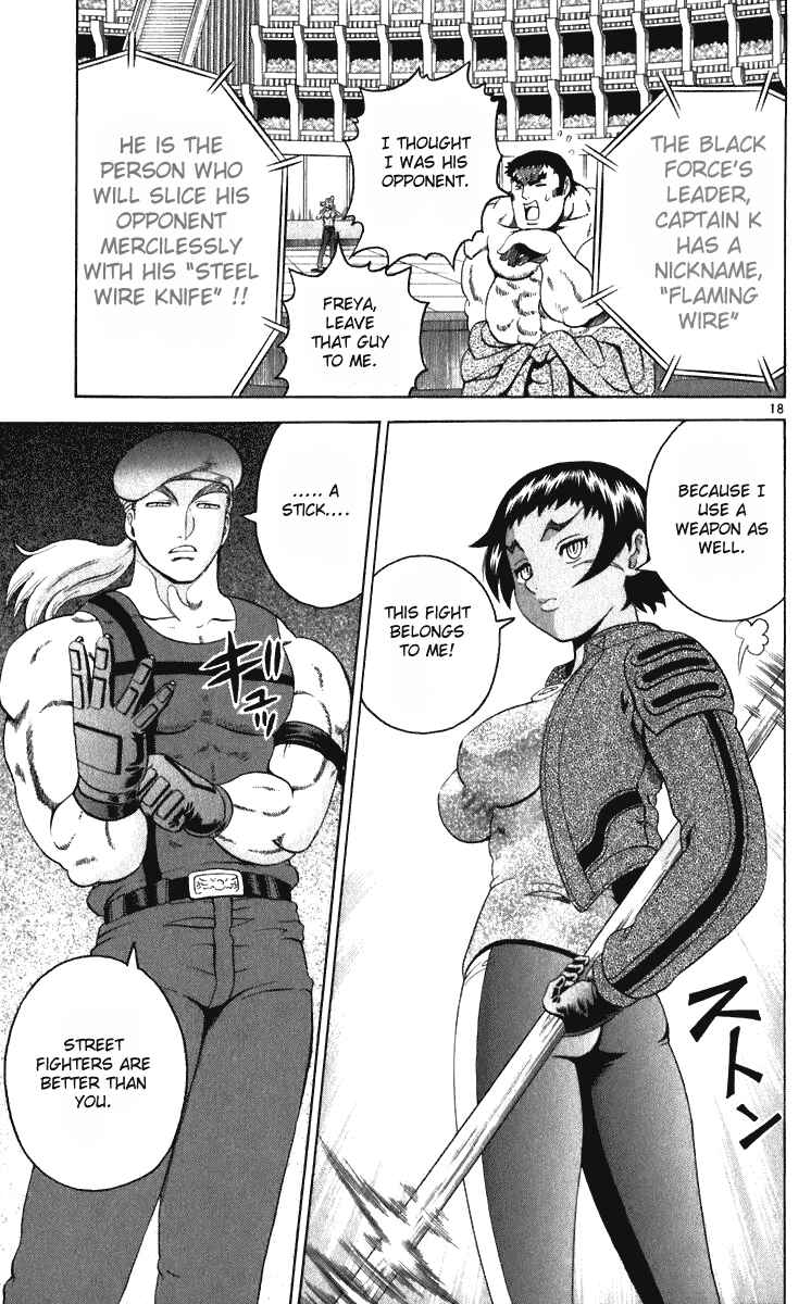 Page 19 Chapter 205 Shijou Saikyou no Deshi Kenichi
