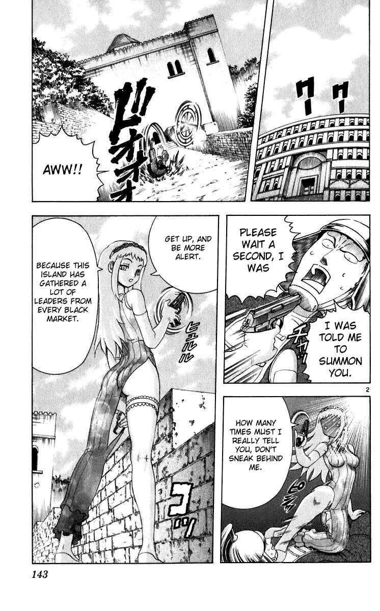 Page 3 Chapter 205 Shijou Saikyou no Deshi Kenichi