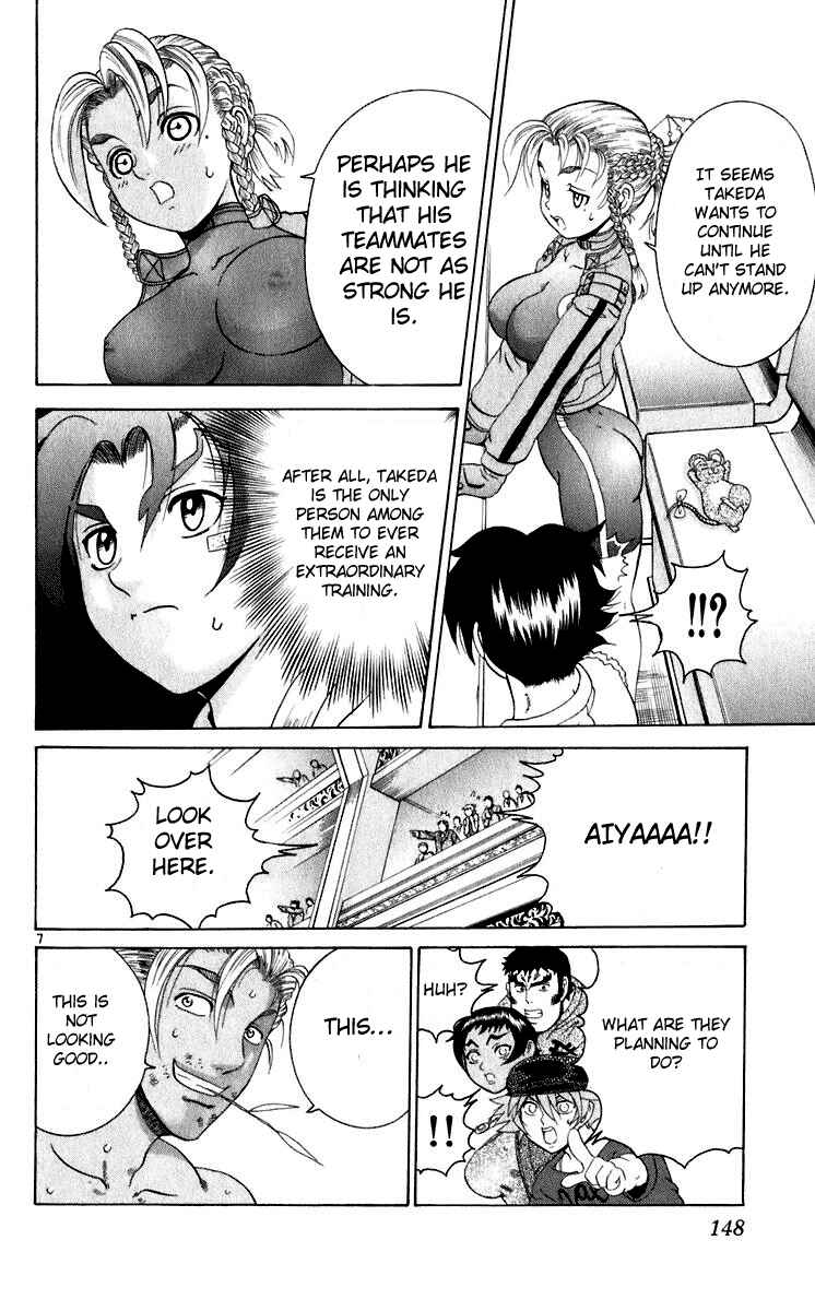 Page 8 Chapter 205 Shijou Saikyou no Deshi Kenichi