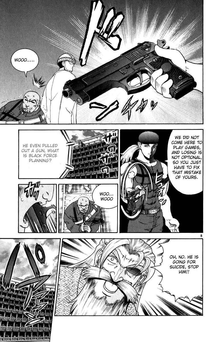 Page 9 Chapter 205 Shijou Saikyou no Deshi Kenichi