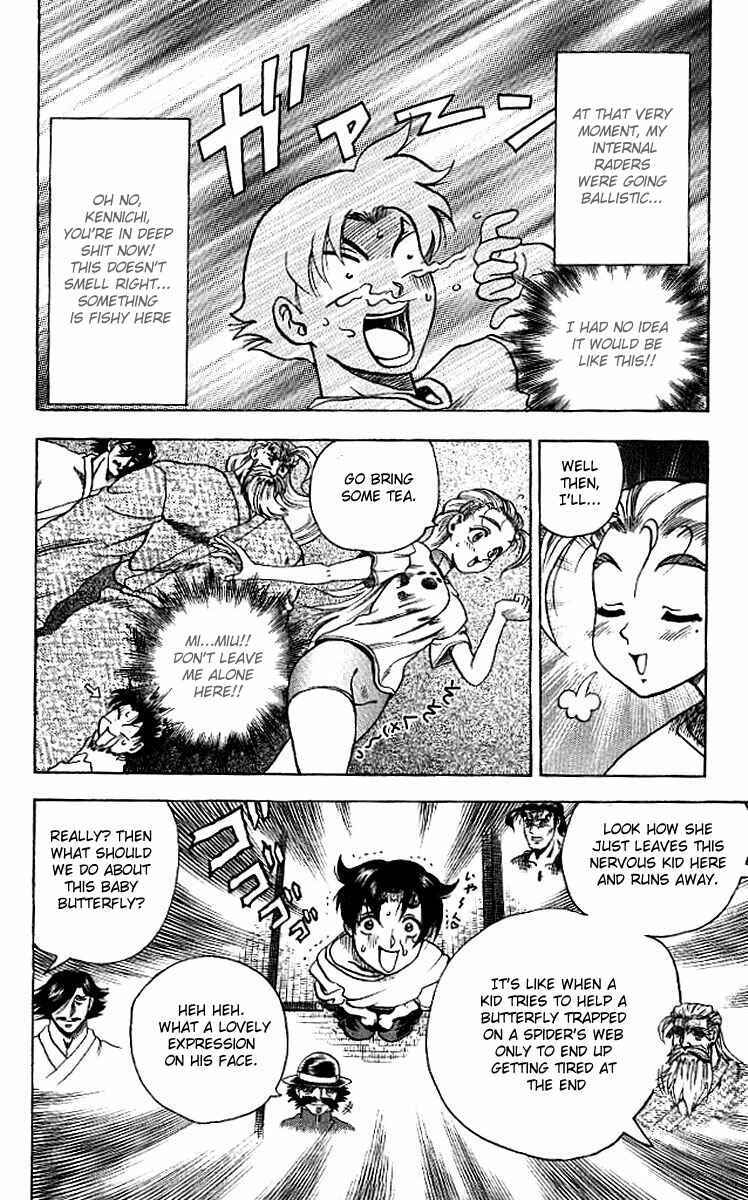Page 11 Chapter 8 Shijou Saikyou no Deshi Kenichi