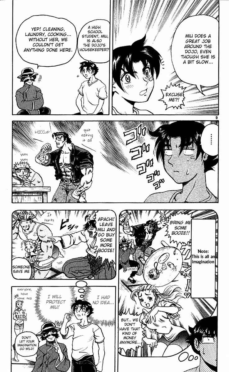 Page 14 Chapter 8 Shijou Saikyou no Deshi Kenichi