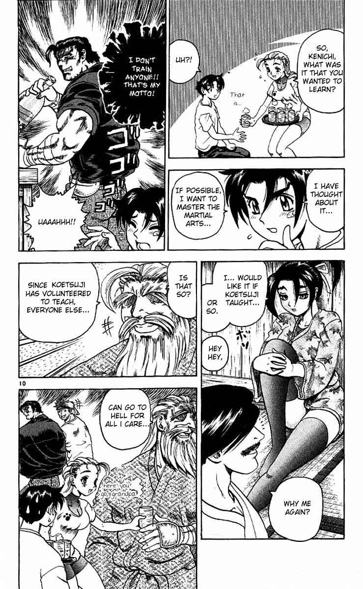 Page 15 Chapter 8 Shijou Saikyou no Deshi Kenichi