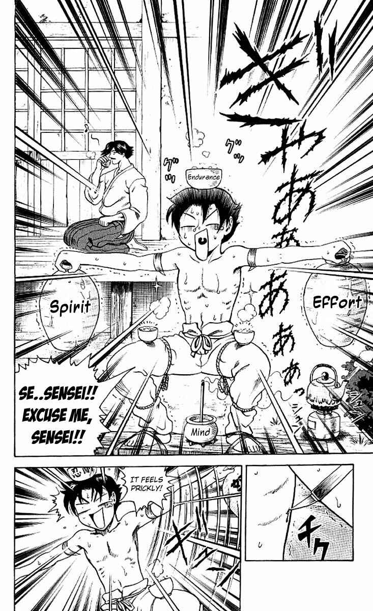 Page 17 Chapter 8 Shijou Saikyou no Deshi Kenichi